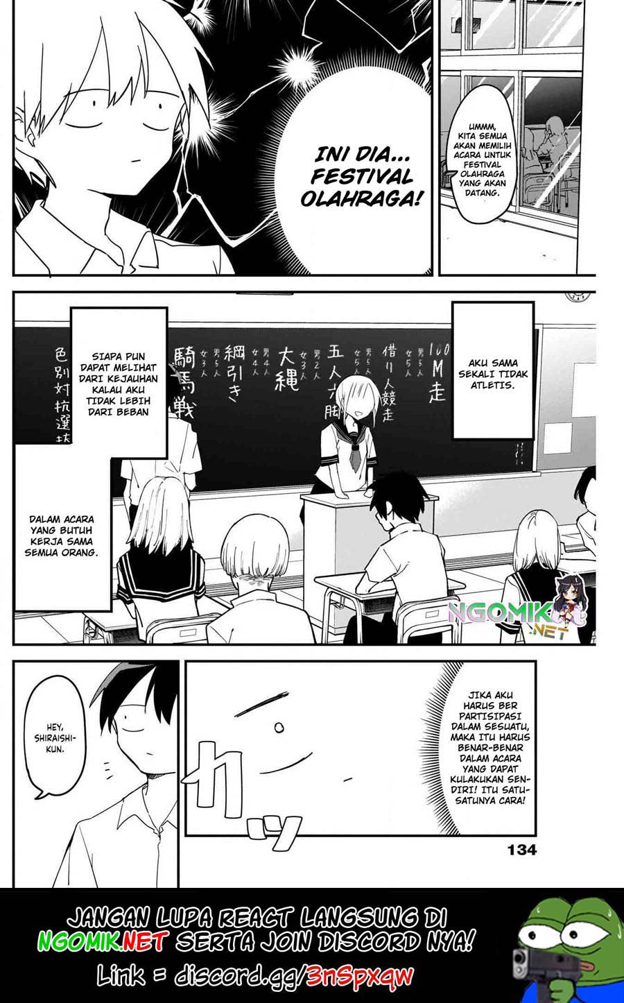 Kubo-san wa Boku (Mobu) wo Yurusanai chapter 54